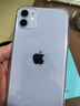 苹果11 Apple iPhone11 二手苹果手机 游戏手机 4G双卡双待 国行全网通 紫色 95新128G【豪华大礼包】 实拍图