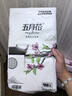 五月花抽取式厕纸可悬挂大包800张挂壁式底部抽纸卫生纸宿舍好物实惠装 可悬挂白色 400抽*4提 实拍图