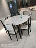 上林春天 亮光岩板餐桌椅组合 现代轻奢可伸缩吃饭折叠方桌中小户型洽谈桌 抗菌雪山白丨205木椅丨黑色框架 1.3米 餐桌+6椅【店长推荐】 实拍图
