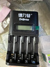 德力普（Delipow）充电电池 5号电池12节配液晶显示屏充电器套装 适用遥控器/电子秤/鼠标键盘/儿童玩具等 实拍图