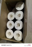 洁柔卷纸4层有芯卷筒纸手纸纸巾厕纸卫生纸整箱家用 180g*23卷 晒单实拍图