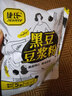 捷氏（Jesitte） 速溶黑豆原味豆浆粉非转基因大豆营养奶黑豆红豆薏米豆浆 黑豆豆浆粉150克 实拍图