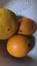 京鲜生 秭归伦晚脐橙3kg 单果约170-220g 新鲜水果 晒单实拍图