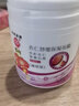 宫灯杏仁睡眠面膜滋润补水免洗面膜老牌男女通用经典国货护肤品 滋润面膜*1+舒缓面膜*1 实拍图