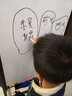 比比牛 白板写字板 画板可移动升降 稳固书写 教学辅导办公会议磁性黑板家用 支架白板 60*90双面白板+加厚磨砂烤漆支架+赠品 实拍图
