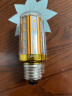 欧普照明（OPPLE） 超亮led灯泡玉米灯蜡烛泡家用节能灯 【梅花款】E27大螺口 7W 暖白光 实拍图