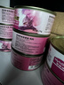 麦富迪（Myfoodie）麦富迪猫罐猫咪零食罐头湿粮营养补水湿粮猫罐头猫粮多规格可选 吞拿鱼+鸡肉 170g*24罐 实拍图
