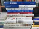 脑机简史 脑机接口先驱、畅销书《脑机穿越》作者米格尔·尼科莱利斯联袂推荐 一本书讲透脑机接口发展过程中的所有关键人物、关键节点以及里程碑实验 科普 科技 湛庐图书 实拍图