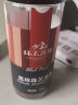 环太苦荞茶 大凉山特产黑珍珠苦荞麦茶麦香型黑苦荞茶 320g罐装 320g1罐黑珍珠苦荞茶 实拍图