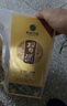 习酒【店铺主推】贵州习酒 金质 (第四代)酱香型白酒 口粮酒 加购礼品 53度 500mL 2瓶 （含礼品袋） 实拍图