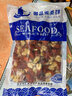 京鲜生 黑虎虾大号高品质海鲜大虾生鲜虾类 15只/盒 净虾800g 实拍图