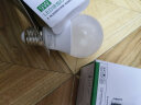 雷士（NVC）LED灯泡节能球泡e27大螺口家用商用大功率高亮9瓦白光 二级能效  实拍图