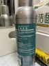 美帕（MEDSPA）维生素B5修护喷雾75ml 滋润补水 爽肤水敏感肌晒后修护护肤品 实拍图