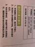 德力普（Delipow）充电电池 5号7号电池 16节装电池充电器套装适用儿童玩具//电动牙刷/鼠标键盘/体重秤电子秤等 实拍图