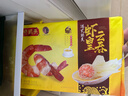 湾仔码头港式鲜美大虾皇云吞315g20只馄饨早餐夜宵速食冷冻混沌 实拍图