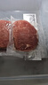 大希地盒装整切调理西冷牛排含酱包共750g 烧烤牛扒牛肉生鲜礼盒烧烤 实拍图