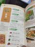 儿童补钙、补锌、补铁食谱 实拍图