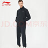 李宁（LI-NING）运动套装男春秋季外套运动裤休闲两件套秋装卫衣跑步健身运动服男 外套+运动裤-春秋款 XL 实拍图