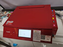 佳能（Canon）TS8380t无线6色彩色喷墨照片打印机家用办公复印扫描小型一体机相片A4作业双面 红色套餐四（专用大容量连供+2套墨+塑封机+相纸） 实拍图