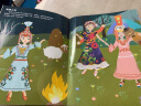 公主时尚设计师贴纸游戏书-第1辑（全6册）（邦臣小红花） 实拍图