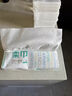 全棉时代【孙颖莎同款】一次性洗脸巾洁面巾毛巾抽纸餐巾面巾100%全棉 【组合装】 70抽*1包 +80抽*2包 实拍图