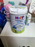 喜宝（HiPP）有机港版HMP母乳益生菌+GOS益生元 婴幼儿奶粉 3段*6罐 德国进口 3段-6罐装 实拍图