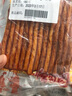 怡冠园红烧辣面条102g*5袋 怀旧儿时小时候辣条一根筋休闲零食 实拍图
