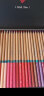 马可（MARCO）雷诺阿系列情人节至爱礼盒水溶性72色彩色铅笔/美术设计手绘手账专用送礼女王送礼312021L 实拍图