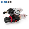 正泰（CHNT）气源处理件2联件 油水过滤器 空压机调压阀过滤器给油二联件 AFC2000 实拍图