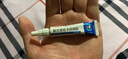 立蒂诺 复方苯佐卡因凝胶5g复发性口腔溃疡药止痛 3盒装【联系客服低至28每盒】 实拍图