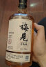 梅见 白梅见 经典原味 青梅酒 12度 750ml 单瓶装 礼盒 微醺果酒 实拍图