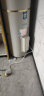 宏谷（HONGGU） 150升立式机械商用 坚式 座地式中央大容量储水式 电热水器 EDY-150L 220V 3KW 实拍图