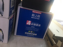 格之格LQ590K色带芯 适用爱普生FX890 LQ590 LQ595K LQ689 VP-880 富士通DPK300 DPK310针式打印机色带芯 实拍图