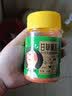 三观港（sanguangang）椒盐粉水果调料 甘草椒盐粉120g 撒料李子广西辣椒盐蘸沾青芒果 实拍图