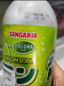 三佳利（Sangaria） 波子汽水日本进口 水果味碳酸饮料整箱儿童网红饮品铝瓶装气泡水 3种口味各2瓶 晒单实拍图