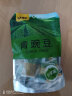 甘源休闲零食 青豌豆 蒜香味青豆 坚果炒货特产小吃豌豆粒 210g/袋 实拍图