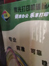 星朋DR1035硒鼓适用兄弟HL1118墨粉MFC1813/1818激光打印机墨盒tn-1035粉盒 1035碳粉二支 实拍图