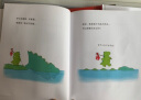 莉兹·克里莫：罗力小恐龙（全三册）（畅销300万《你今天真好看》系列儿童绘本） 实拍图