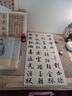 六品堂半生半熟宣纸批发100张书法专用纸作品纸创作纸国画工笔画初学者生宣纸熟宣写毛笔字四尺三尺六尺 经典款-生宣（四尺对开35*138cm100张） 实拍图