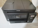 爱普生（EPSON）L6279 L6378 L6278 L6468 L6268 6276 5298打印机喷墨仓式复印扫描 家用输稿器自动双面打印可网线 【商用明星款】L6278（自动双面打印+输稿器） 实拍图