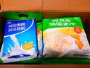 阿尔发消渴麦片营养代餐主食调节血糖无糖精血糖高中老年人代餐食品控低 阿尔发消渴麦片600g*2袋 实拍图