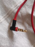 JZEPHF 适用于魔音录音师studio solo 二代3代mixr 钻石之泪线控耳机线带调音 红黑色耳机线一条 实拍图