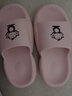 BAIHOU白猴夏天可爱男女拖鞋踩屎感居家厚底室内凉拖鞋 003浅紫粉40-41 实拍图
