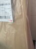 金三塔商场同款真丝文胸内衣女无钢圈聚拢无痕薄款透气性感真丝文胸胸罩 浅青瓷色3117 70A 实拍图