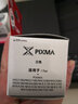 佳能（CANON）PG840/CL841原装墨盒MX378 398 538 MG3580 3680 TS5180打印机 CL-841XL大容量彩色（约400页） 实拍图