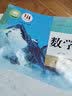 新华书店官方正版高中课本 高一上册教材全套人教版2026高中教材必修一全套9本 高一上册课本人教版数学语文英语物理化学生物政治地理书课本必修1上学期教材 人民教育出版社 【人教版】英语 必修(第一册) 实拍图