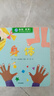 全网粉丝3000万?的“国民老师”李永乐新作《哇！创意数独思维训练200题?10节精品视频课》   实拍图