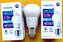 飞利浦（PHILIPS）LED灯泡节能灯超大球泡光源E27大螺口灯饰电灯泡替换白炽灯超亮 2级能效-19W-6500K E27螺口 实拍图