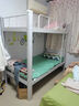 单人硬床板学生宿舍上下铺床板铺板双层床高低床公寓实木护腰硬板 长191*宽82.5  厚1.4厘米 一块 实拍图