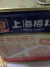 MALING上海梅林午餐肉罐头 340g 芝士午餐肉纯猪肉 螺蛳粉烧烤火锅搭档 实拍图